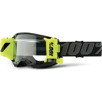 100% SPEEDLAB Cyklistické brýle - STRATA 2 FORECAST - černá/šedá/žlutá