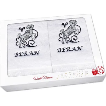 Ručník Vánoční dárková sada ručník + osuška Znamení Beran bílá/šedá