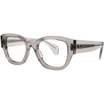 Kontaktní čočky Ray-Ban RX 7681V 2102 52