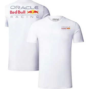 Pánské oblečení Triko RedBull v bílé barvě (Originální tričko RedBull Racing doprava zdarma)