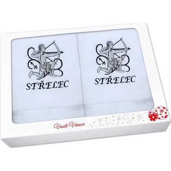Ručník Vánoční dárková sada ručník + osuška Znamení Střelec bílá/šedá