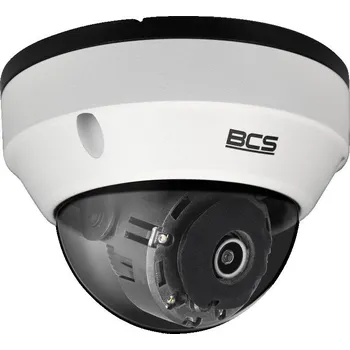 IP kamera IP kamera BCS Ultra BCS-U-DIP35FSR3