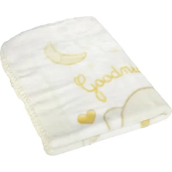 Dětské zboží BABYMATEX Deka Shell Beige 80x100 cm 37x31x8 krémová