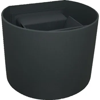 Venkovní osvětlení Starlux UMEA Venkovní LED svítidlo, 520 lm, teplá bílá WQ1110 R