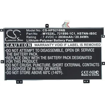 Baterie k notebooku Baterie Cameron Sino CS-HPS210NB pro HP Pavilion X2 11-H013DX - neoriginální