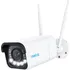 IP kamera Reolink W430