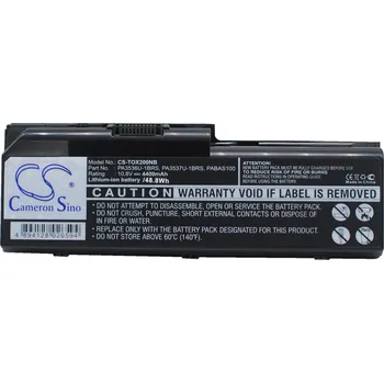 Baterie k notebooku Baterie Cameron Sino CS-TOX200NB pro Toshiba Satellite X200-20S - neoriginální