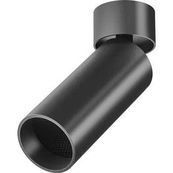 Maytoni Stropní LED svítidlo FOCUS, v. 16 cm, 12W Barva: Černá, Teplota světla: 3000K - teplá bílá, Stmívání, řízení: TRIAC