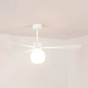 Lampička FARO BARCELONA Stropní ventilátor Amelia Ball, LED svítidlo, bílá - Svítidlo – Ø 21,7 cm, výška 21 cm; celková výška s dlouhou tyčí 58 cm; baldachýn – Ø 13 cm, výška 6 cm; minimální montážní výška 2,30 m LED 15 W celkem - Doprava zdarma