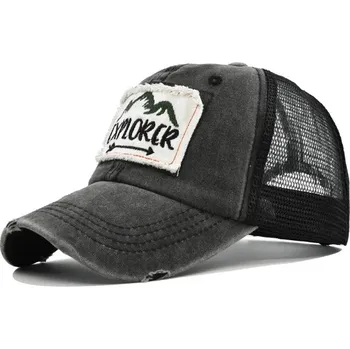 Kšiltovka Nová sportovní kšiltovka s výšivkou | čepice s kšiltem - Černá