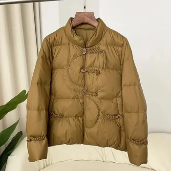 Dámská parka Prošívaná bunda s peřím a originálními knoflíky Barva: Khaki, Velikost: M