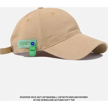 Kšiltovka Letní trendy baseballová čepice | stylová kšiltovka - Kaki