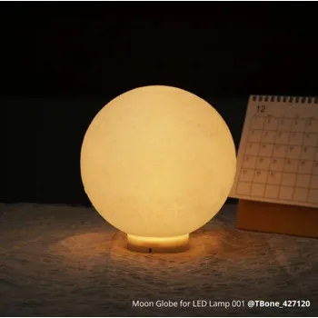 3D tisk Bambu Lab - Moon Globe for LED Lamp Kit