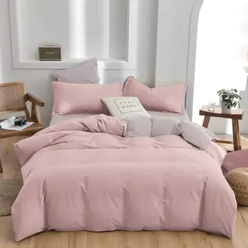 Povlečení TOTÁLNÍ MASAKR CEN ! LUXUSNÍ BAVLNĚNÉ OBOUSTRANNÉ POVLEČENÍ DUO RŮŽOVO - ŠEDÉ 70x90/140x200cm + PROSTĚRADLO ZDARMA !