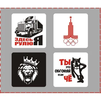 autíčko AutoModels.cz Obtisky na modely 1/43 1/24 1/18 - Kamion / Vlk / Lev / Olympijské hry 1980 Dekály - obtisky na modely 1:43 1:18 1:24