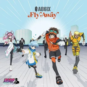 Zahraniční hudba CD Ab6ix - Fly Away (Phot)