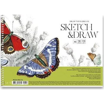 Výtvarný papír Shkolyaryk Náčrtník A4 - Sketch&Draw 50 listů