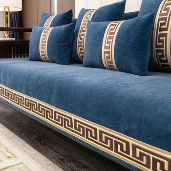 Univerzální čisticí prostředek Protiskluzový univerzální žinylkový kryt na pohovku - 4,90x70cm