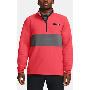 Pánská mikina Pánská mikina Under Armour UA Storm Daytona HZ 1379723-814 Červená SM