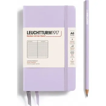 Blok Lilac, Pocket (A6), 187 p., ruled