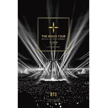 DVD film 2 DVD 2017 BTS Live Trilogy Episode III The Wings Tour In Japan -Special Edition- at Kyoce