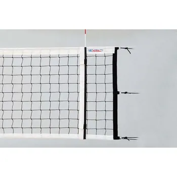 Volejbalová síť Volejbalová síť černá ligová rozměr 9,5 x 1,0m