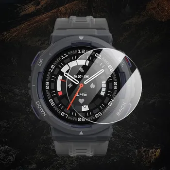 Fólie pro tablet Tvrzené Sklo Na Amazfit Active Edge