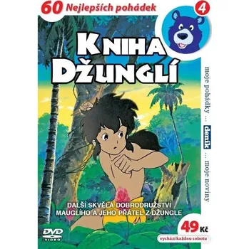 DVD film Kniha džunglí 04 - DVD pošeta
