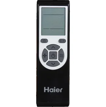 Dálkový ovladač HAIER HPY12XCN, HPYD13XCNB, 2102-BJCACY1 - kompatibilní značkový dálkový ovladač General pro klimatizaci