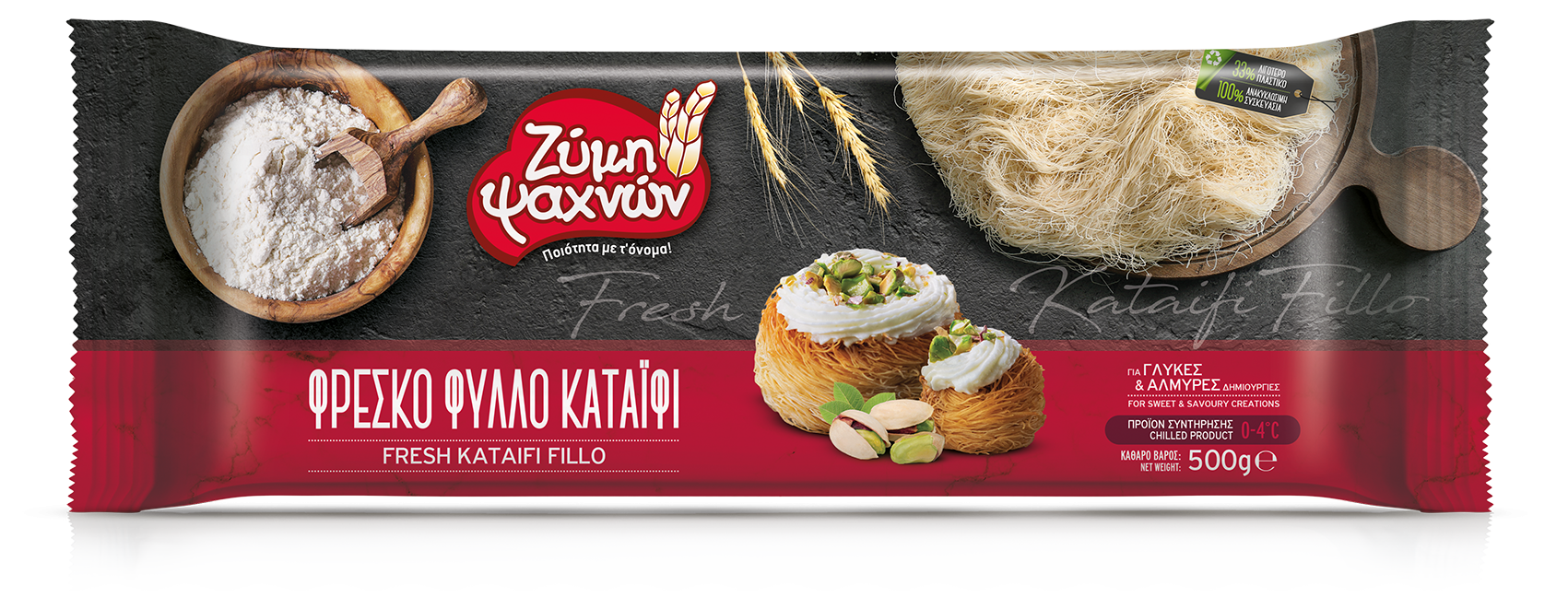 Originální řecké KATAIFI těsto 500g EVOIKI ZIMI
