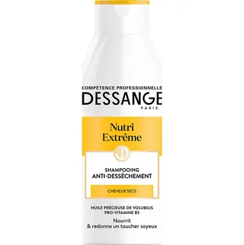 Šampon DESSANGE PARIS šampon Nutri-Extrême 250ml