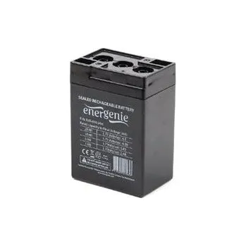 Záložní baterie Baterie do záložního zdroje GEMBIRD ENERGENIE 6V 4,5AH