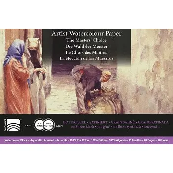 Blok Akvarelový blok Baohong 12,5x18cm hot pressed 300g (Akvarelový blok Baohong 12,5x18cm hot pressed 300g)