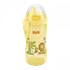 Kojenecká láhev NUK First Choice Kiddy Cup 300 ml, žlutá
