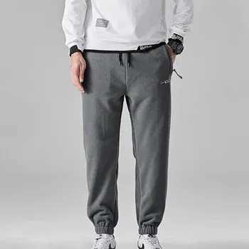 Vlněné pánské zimní kalhoty Barva: Šedá, Velikost: M