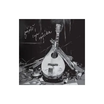 Zahraniční hudba Syn vojáka (LP) - Záviš (LP)