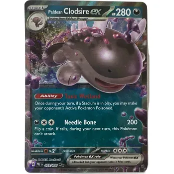 Sběratelská karetní hra Paldean Clodsire ex 059/091 - Paldean Fates