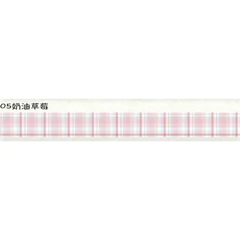 Lepicí páska AGUGU Washi pásky - Uniformy 4 cm x 5 m Cream Strawberry