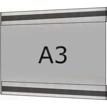 Plastová kapsa antireflexní A3 na šířku typ C 2x magnet PVC-MAT kapsa C A3Š - 2x magnet - 1 ks