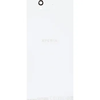 Náhradní kryt pro mobilní telefon Sony Xperia Z zadní kryt baterie bílý C6603
