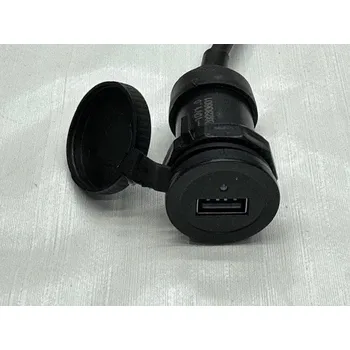 Motor pro motocykl MARKSTORE USB modul moto/ATV vhodný na Piranha