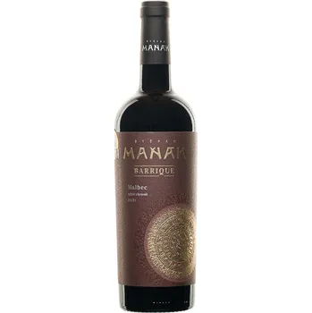Víno Vinařství Štěpán Maňák Malbec 2021 výběr z hroznů suché