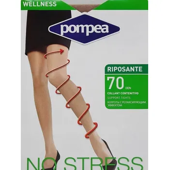 Dámské punčochy POMPEA - Podpůrné punčochové kalhoty Riposante 70 DEN - 1/2 - S/černá