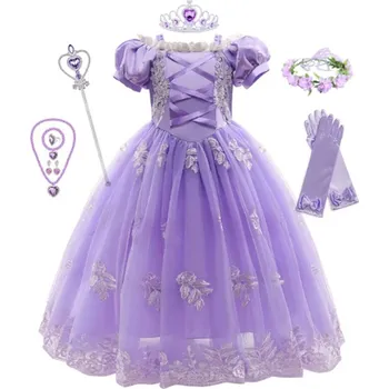 Karnevalový kostým Disney Dětský kostým - šaty krásné Lociky s doplňky (3-10 let) Varianta: fialová 4, Velikost: 110 (4 roky)