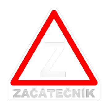samolepka Začátečník barevný (82 - odrazková reflexní bílá) SAMOLEPKA NA AUTO, NÁLEPKA, FÓLIE, POLEP, TUNING, VLASTNÍ TEXT, TISK, AUTOSAMOLEPKY.cz, POLEPY, OBRÁZEK, LOGO, 3D STICKERS