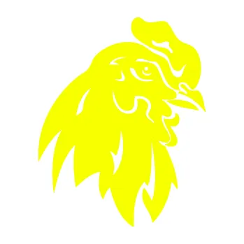 Samolepící dekorace SAMOLEPKA Slepička 001 pravá hlava (70 - Fluorescentní žlutá) NA AUTO, NÁLEPKA, FÓLIE, POLEP, TUNING, VLASTNÍ TEXT, TISK, AUTOSAMOLEPKY.cz, POLEPY, OBRÁZEK, LOGO, SAMOLEPKY