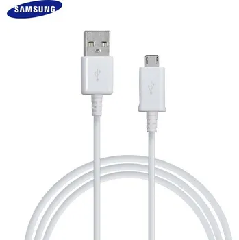 Datový kabel Nabíjecí kabel microUSB Samsung ECB-04EWE