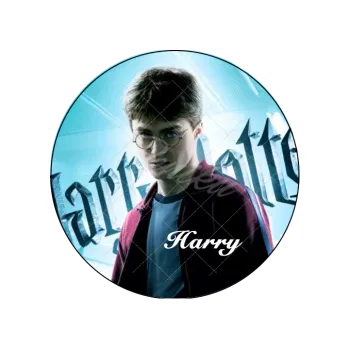 Jedlá dekorace na dort HARRY, VARIANTA Jedlý papír 1205