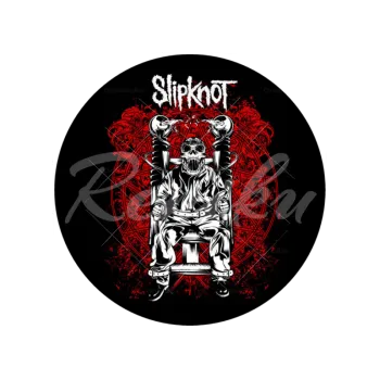 Jedlá dekorace na dort SLIPKNOT trůn, VARIANTA Jedlý papír 484