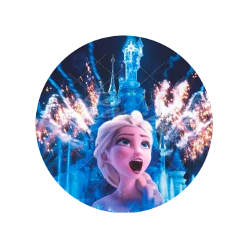 Přisada na vaření a pečení ELZA zpívá, VARIANTA Jedlý papír 1004